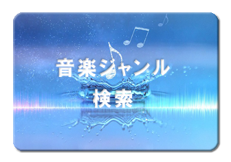 electro drum&bass